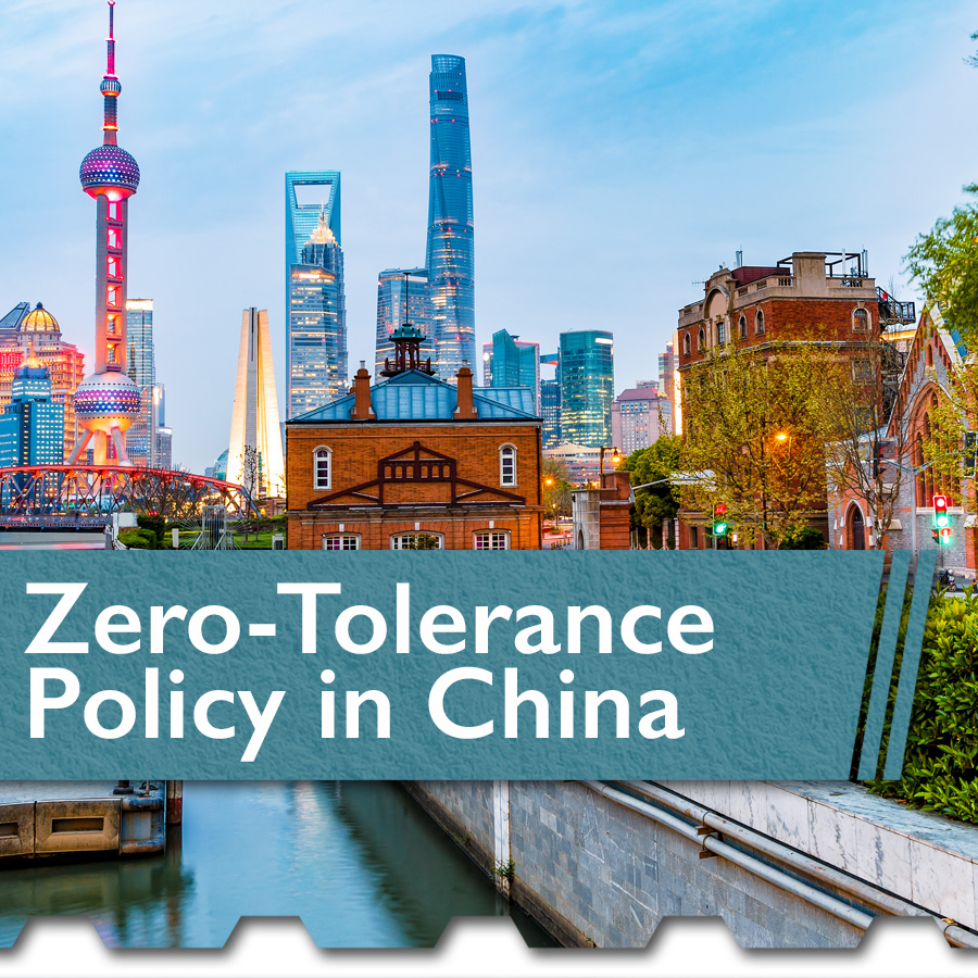China Zero Tolerance Thumb - The Chemical Company